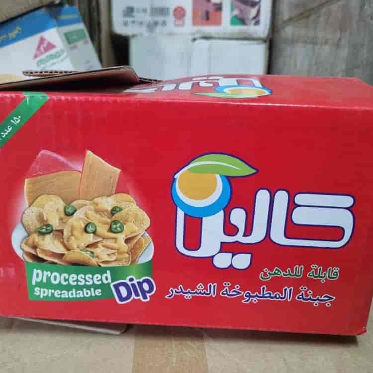 کارتن بازار